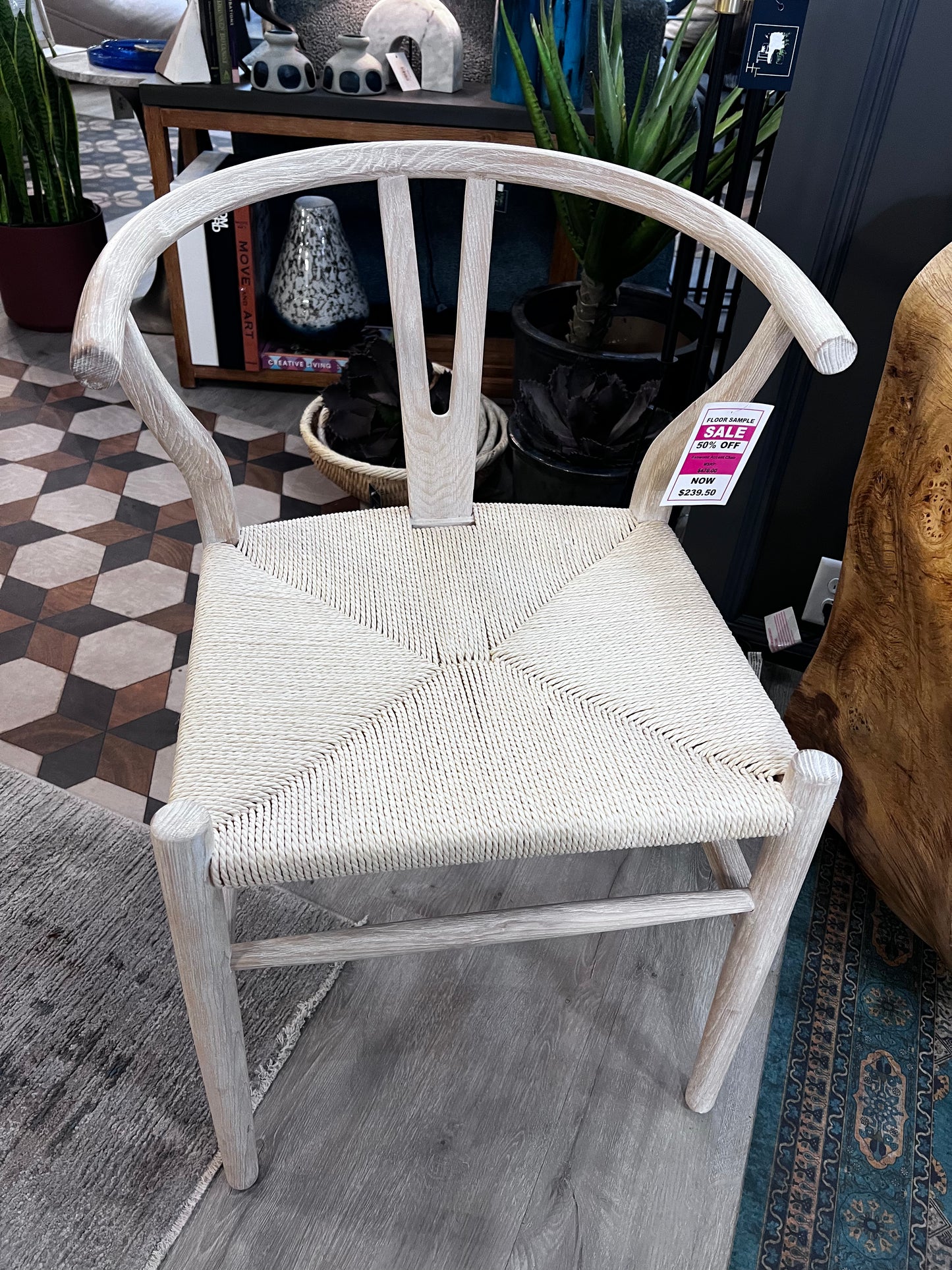 Renwood Accent Chair